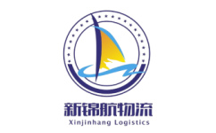 新锦航物流